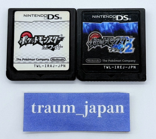 Pokemon schwarz weiß - weiß, set
