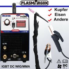 ITS200 WIG/TIG-Schweißgeräte