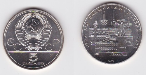 Rubel silber münze udssr - rubel,