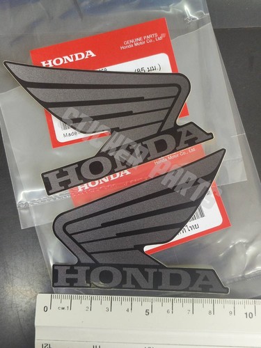 Wing logo tank emblem - logo,
