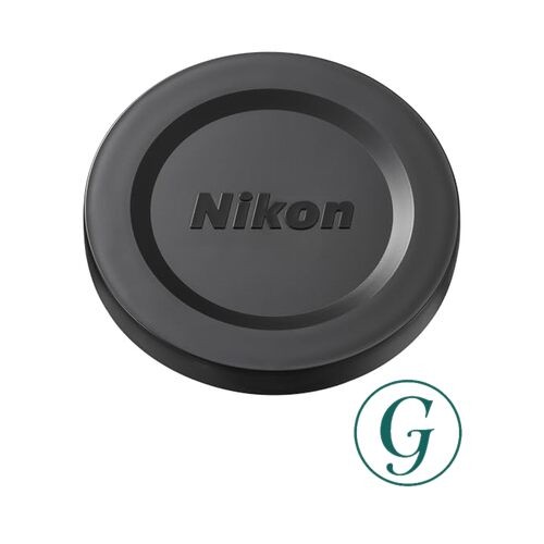 Nikon profi fernglas - profi,