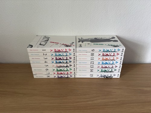 Homunculus manga band 15 - manga, 1