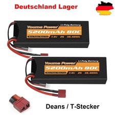 2 Stück 7,4V 5200mAh 2S LiPo