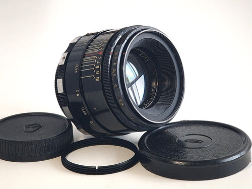 Belomo helios zebra - (mmz), helios-44
