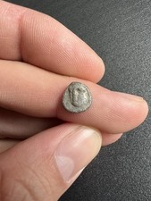 Very Rare Ancient Greek Coin -