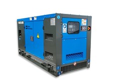 RX 50/62,5 ATS Stromerzeuger