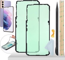 YHX-OU 6.2'' Akkudeckel