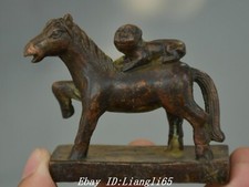 2.7'' Old Pure Bronze Zodiac