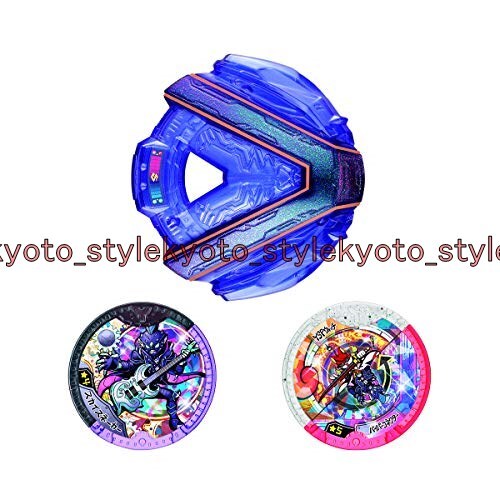 Bandai kai watch - ysp, uhr