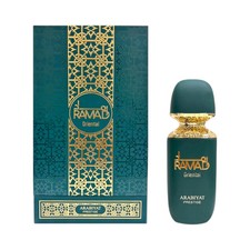 Arabiyat prestige ramad - prestige,