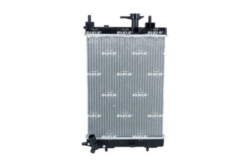 Motorkühler wasserkühler nrf - motorkühler,