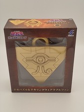 Yu-Gi-Oh Millennium Puzzle