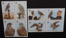 1980 Bahrain, Serie Falknerei in 2 **/MNH 4er Blocks, MiNr. 298/305, ME 30,-