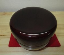 Hojuntei Hirajime Natsume