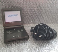 Nintendo Gameboy Advance SP