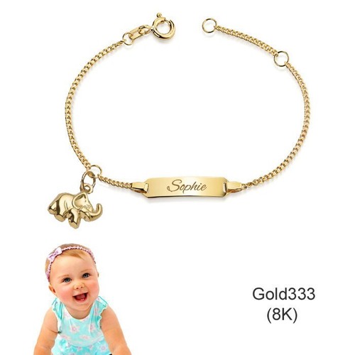 Baby namensarmband panzer mit - namensarmband,