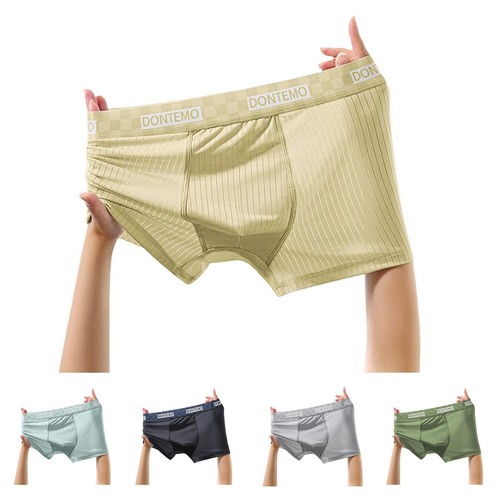 Herren boxershorts dünne eis - boxershorts,