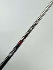 UST Recoil 780 Smac Wrap Eisenschaft F3 Regular Graphit 35,5" /0,355 Taper/27899