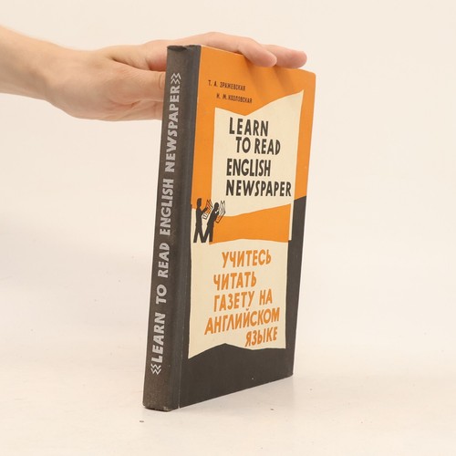 Learn read english - learn,