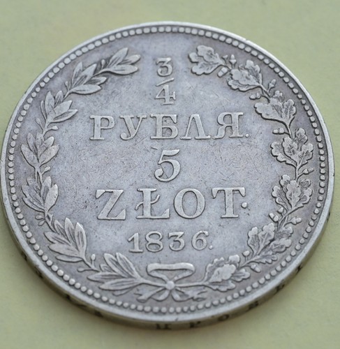 Rubel 5 zlotych 1836 mw - 5,