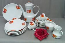 Klassisches Kaffeeservice 60er Kanne, Tasse,Zucker/Milchkännchen Y 279