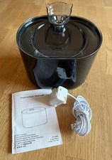 Wasserspender Katzenbrunnen 2,2 Liter geräuscharm