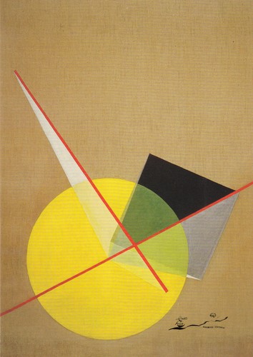 Postkarte bauhaus laszlo - bauhaus, |