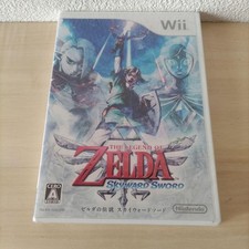 The Legend of Zelda Skyward