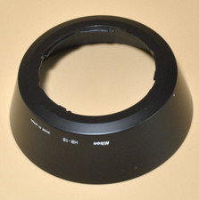 Exc* Nikon HB-18 HB 18