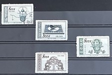 VR China PRC - Alte Messgeräte Satz ungebraucht 1953 Mi. 223-225