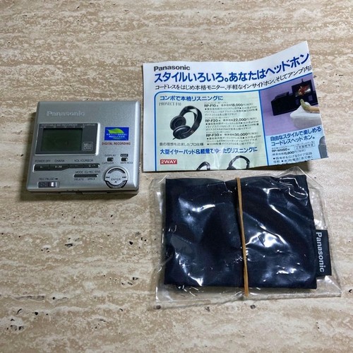 Panasonic mr100 portable - panasonic, sj-mr100