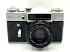 KMZ Zenit-E + Pentacon 50mm