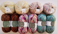 55,- €/kg - Sockenwollepaket