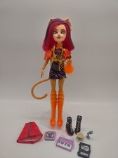Monster High Skulltimate