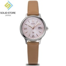 ORIENT iO Natural & Plain