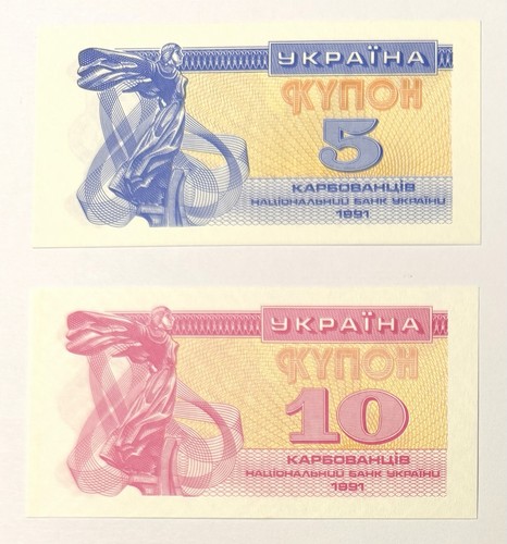 Lot banknoten und 10 - lot,