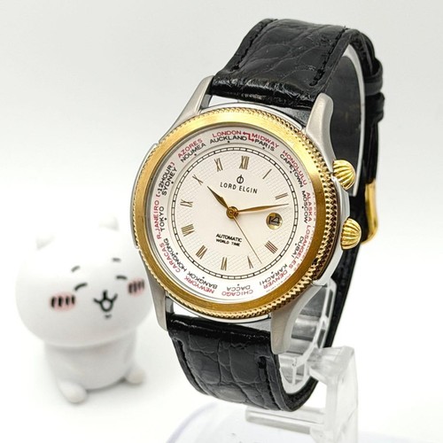 Lord elgin world - lord,
