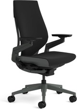 Steelcase gesture bürostuhl - steelcase,