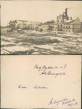 Archangel (Arkhangelsk) Архангельск Segefabrik Winter Russia Россия 1928