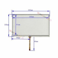 Brand New 7'' Inch 4 Wire