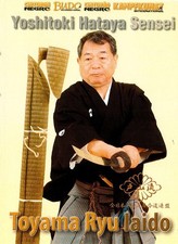Toyama Ryu Iaido DVD Yoshitoki