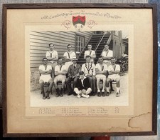 Cambridge Town Rowing Club