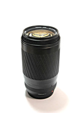 Yashica AF 75-300mm 4.5-5.6