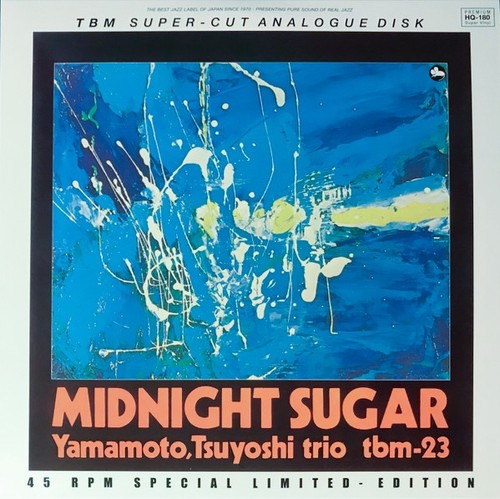 Yamamoto tsuyoshi trio - tsuyoshi, ‎–