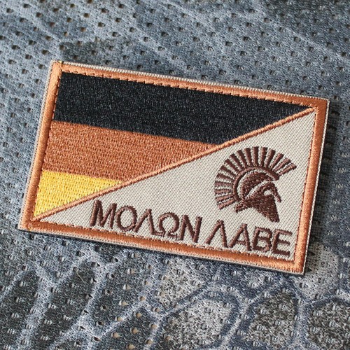 Molon labe germany coyote - molon,