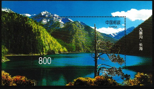 China jiuzhaigou tal block - -, jiuzhaigou-tal