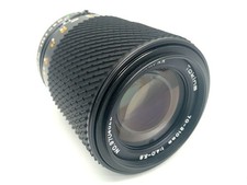 Tokina 210mm 0 5 6 - tokina, 70-210mm