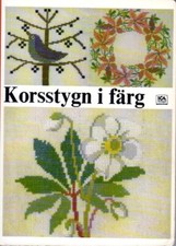 Fremme gerda bengtsson danish - gerda,