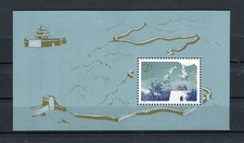 China Block 15 Chinesische