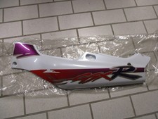 Seitenteil Seitendeckel